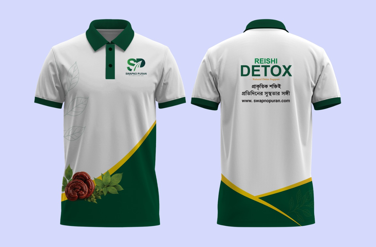 REISHI DETOX Free Premium T-Shirt Offer